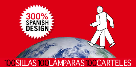 300% Spanish Design | Museo de Arte y Diseño Contemporáneo